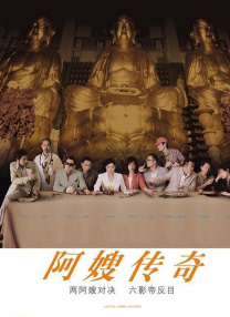 欧美日韩一区二区精品视频在线观看