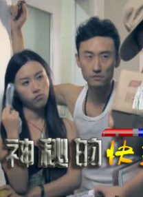 欧美中文字幕在线观看